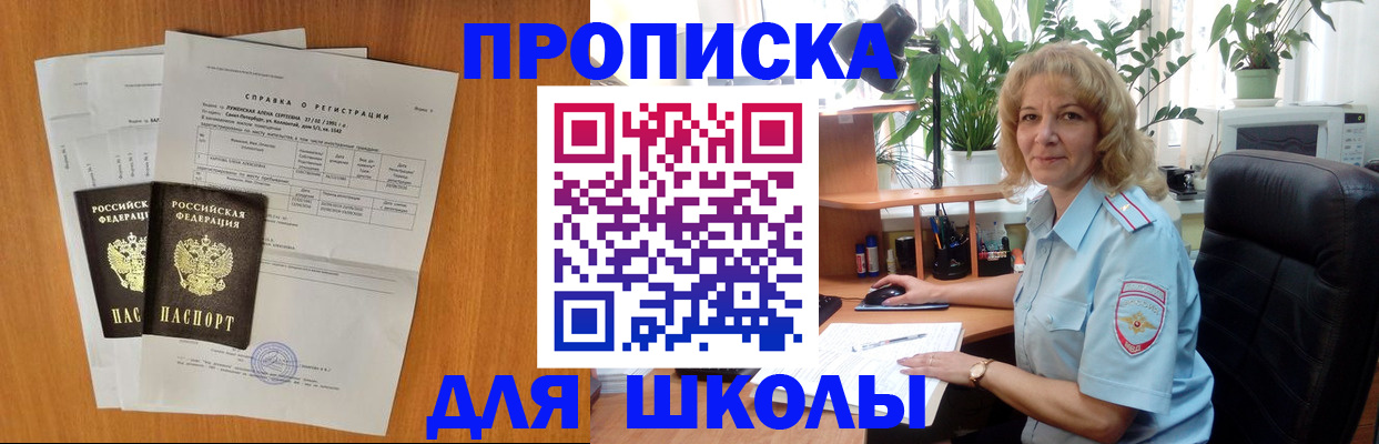 форма 3 в Мантурово